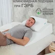5a7098fc-59ea-4e9d-b686-337d403a934f-белый_60_главная.jpg