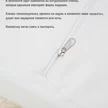 4a8b3530-76f4-411f-9069-d008f19925e0-белый_цвет.jpg