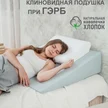 0cd4e13d-198c-4ed2-91ba-d05f541e743f-серый_60_главная.jpg