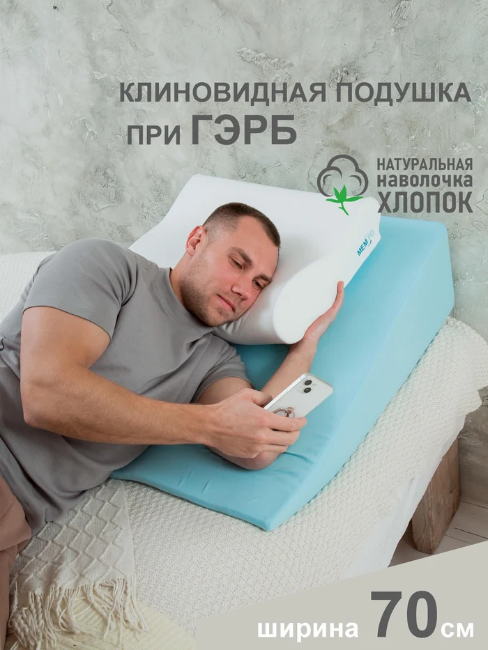 202c7767-eb4d-4665-b51f-2eccff4e51e2-голубой_70_главная.jpg