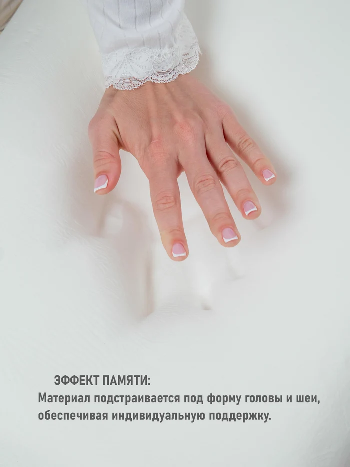 1d96bede-1d1c-4ee9-9428-21c0005bd3e4-память.jpg
