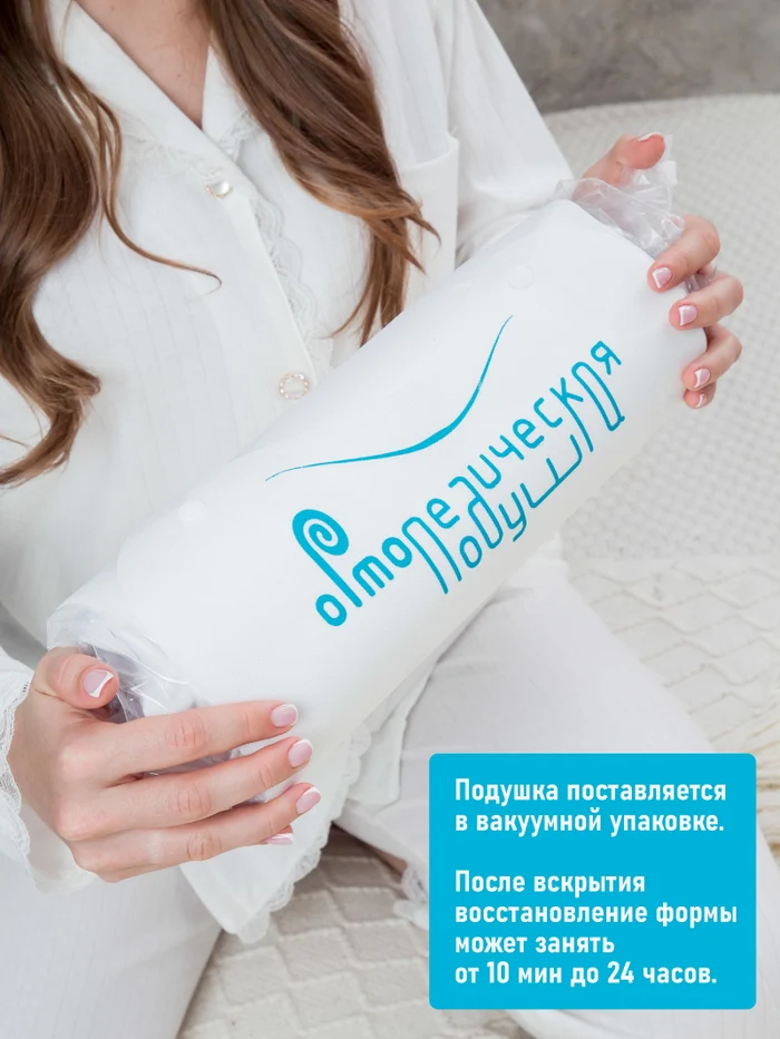 3a2ffcc1-d88d-48ea-8920-96d19cbd4de4-упаковка-ролл.jpg