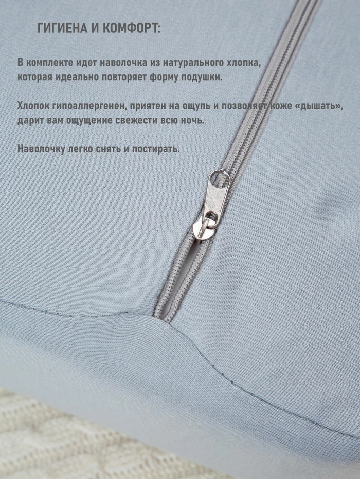 556069e1-8b57-4318-b759-1998ffc9d1cf-серый_наволочка.jpg