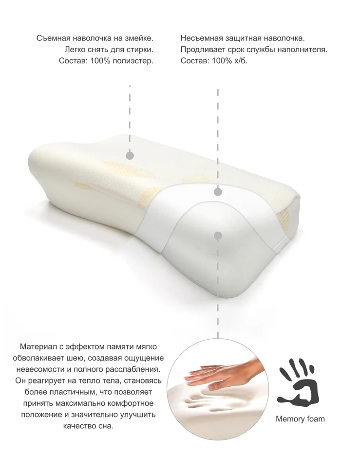 6382c501-13d0-4d5e-9135-7e6425874f9e-главный-слайд_l_2.jpg