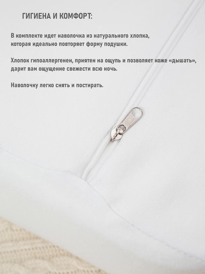 101db9c1-7a9d-4fdf-acc2-c23eb5ac4c30-белый_цвет.jpg