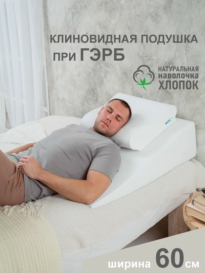 5a7098fc-59ea-4e9d-b686-337d403a934f-белый_60_главная.jpg