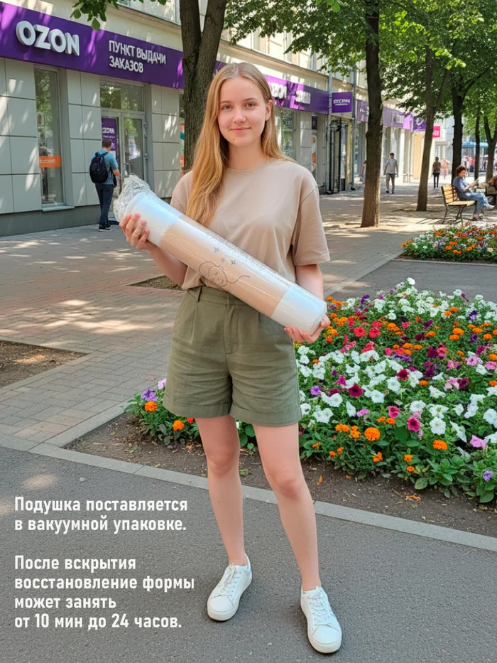bd04e721-f1f5-4478-a4e3-37e249ec7b2b-упаковка-вак.jpg