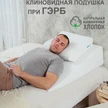 d8c97a67-06bf-4cbf-99bf-9a1d9ef848fa-белый_70_главная.jpg