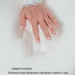 1d96bede-1d1c-4ee9-9428-21c0005bd3e4-память.jpg