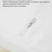 7d3c3b9f-39fc-4772-8088-a30cefac7996-белая_наволочка.jpg