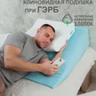 202c7767-eb4d-4665-b51f-2eccff4e51e2-голубой_70_главная.jpg